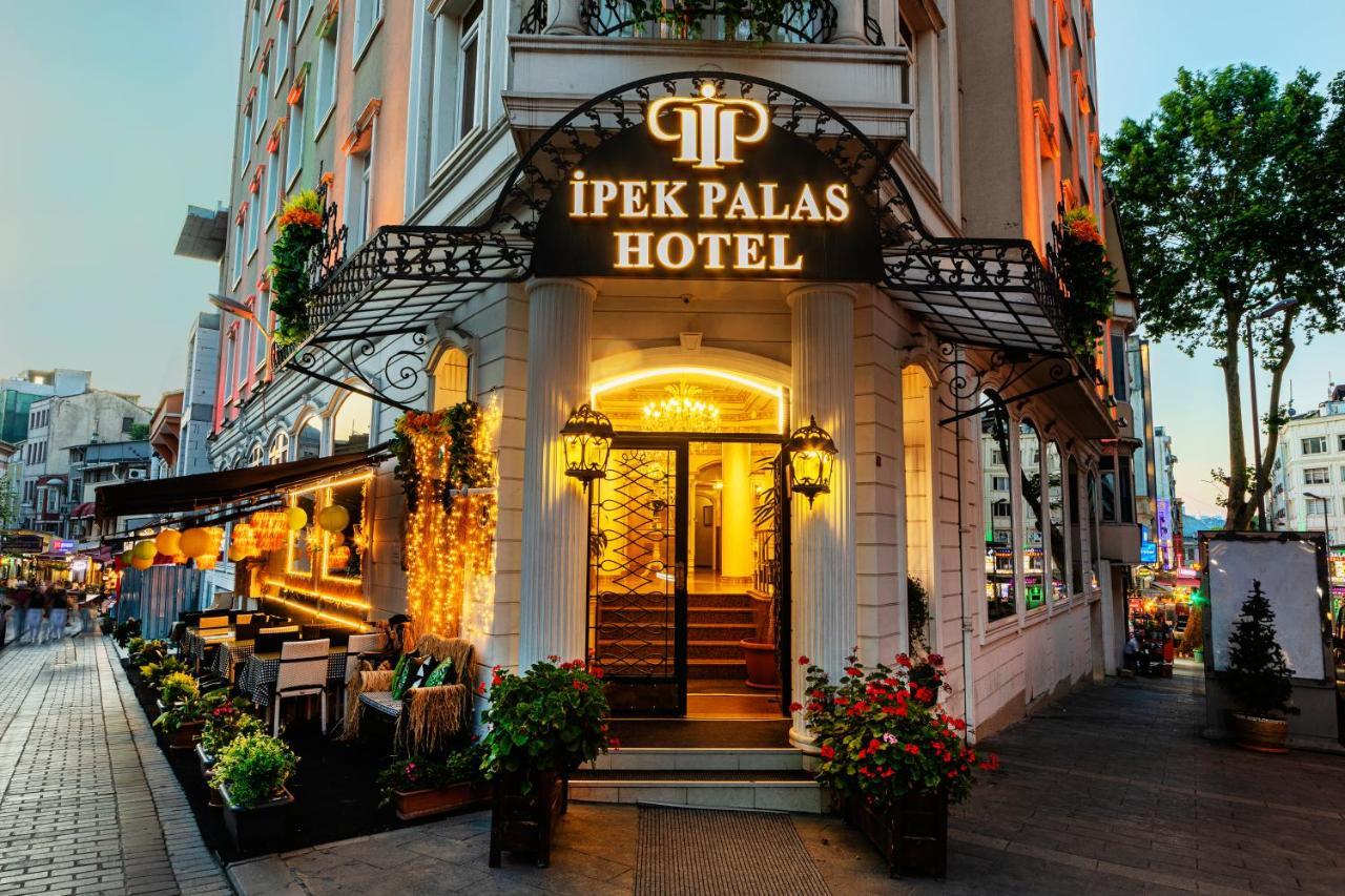 Hotel Ipek Palas Стамбул Екстер'єр фото